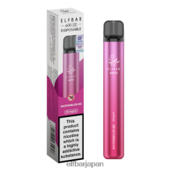 628V0227 elfbar 600v2 使い捨てベイプ - 20mg スイカの背景