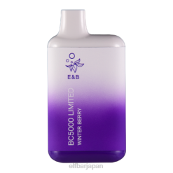 ウィンターベリー bc5000 消費者 - 50mg - シングル ELFBAR 8D08248