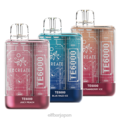 eb te6000 サンプラーパック消費者 - 40mg ELFBAR 8D08252